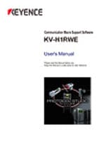 KV-H1RW ユーザーズマニュアル