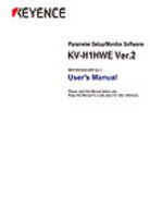 KV-H1HWE MOTION BUILDER Ver.2 ユーザーズマニュアル