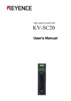 KV-SC20 ユーザーズマニュアル