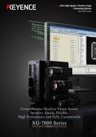 XG-7000シリーズ 画像処理システム カタログ