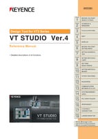 VT STUDIO Ver.4 リファレンスマニュアル