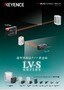 LV-S62/S63 超小型デジタルレーザセンサ カタログ