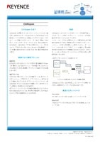 接続.com [CANopen]