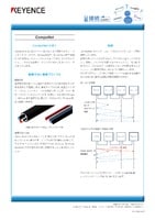 接続.com [CompoNet]