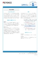 接続.com [ControlNet]
