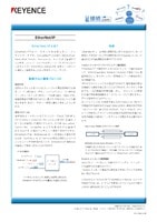 接続.com [EtherNet/IP]