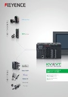 制御ネットワークアプリケーション カタログ