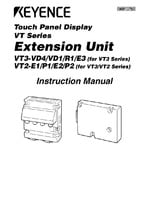 VT2/VT3シリーズ 拡張ユニット 取扱説明書