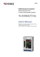 N-410SO(7316) ユーザーズマニュアル