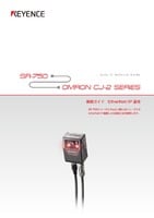 SR-750シリーズ ×オムロン製CJ2シリーズ 接続ガイド [EtherNet/IP通信]