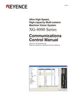XG-8000シリーズ 通信制御マニュアル