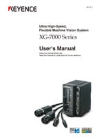 XG-7000シリーズ ユーザーズマニュアル