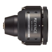 VHX-E2500 - 高解像度最高倍対物レンズ(2500-6000倍)