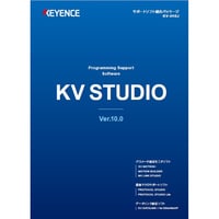 KV STUDIO Ver. 10 日本語版 - KV-H10J | キーエンス