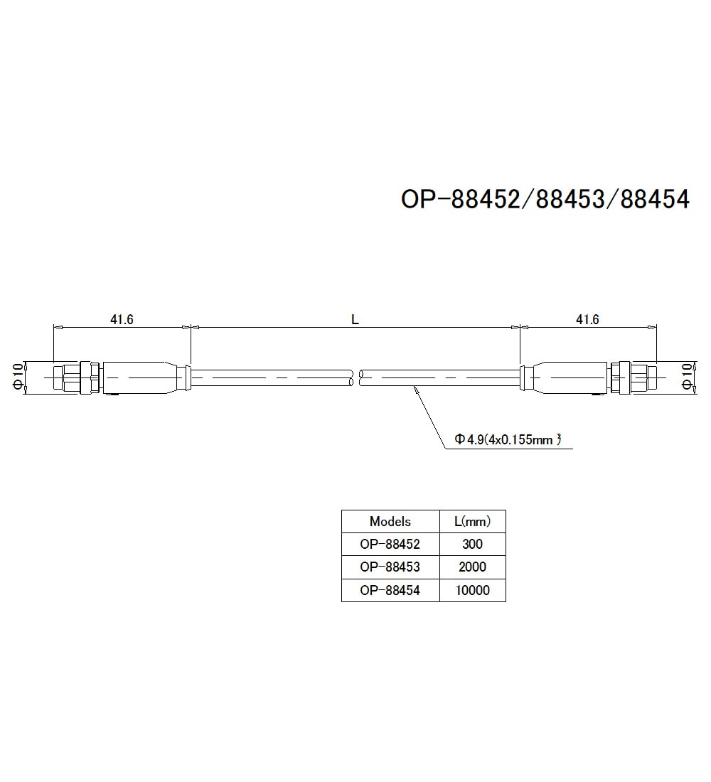 OP-88452/88453/88454 Dimension