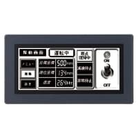 VT3-W4MT - 4型 TFTモノクロ(白/桃/赤) RS-232Cタイプ タッチパネル