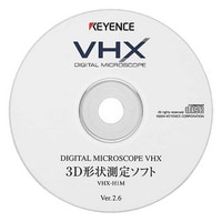 VHX-H2M - 3D形状測定ソフトウェア