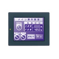 5型 QVGA TFTモノクロ タッチパネル DC電源タイプ - VT3-Q5MA | キーエンス