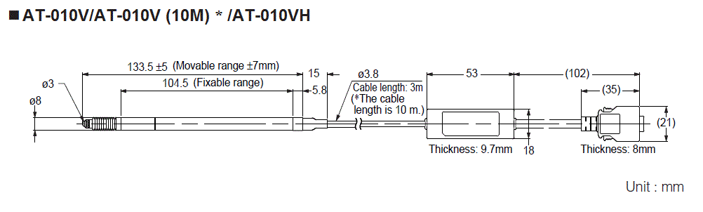 AT-010V(H)  Dimension