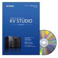KV STUDIO Ver. 8 日本語版 - KV-H8J | キーエンス