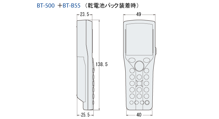 BT-500_02 Dimension