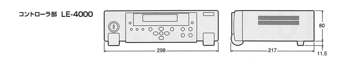 LE-4000_01 Dimension