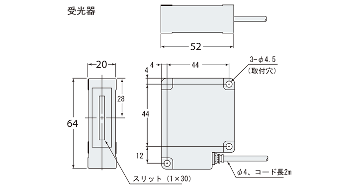 LX2-13W_01 Dimension