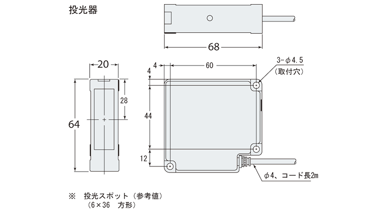 LX2-13W_02 Dimension