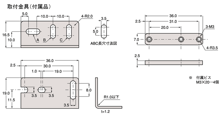 LX2-110W_02 Dimension