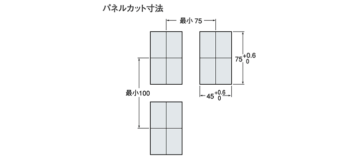 LX2-V10W_02 Dimension