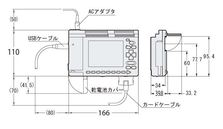 NR-1000 Dimension
