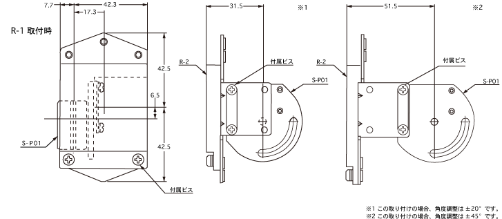 OP-21642_03 Dimension