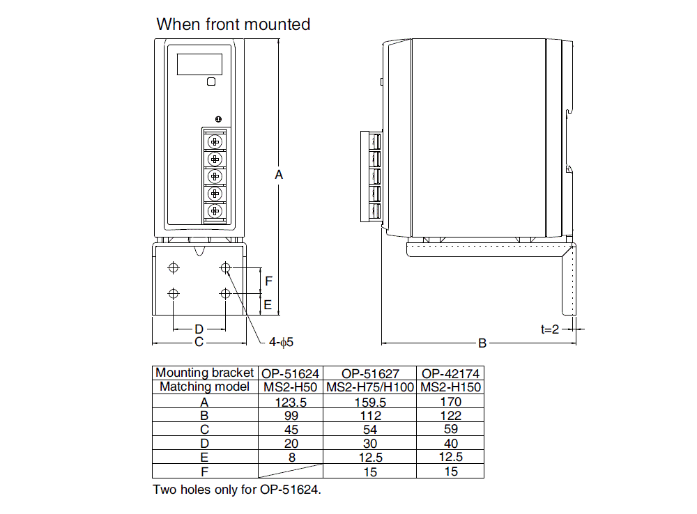 OP-51624_OP-51627 Dimension