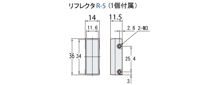 PZ-M62P_03 Dimension