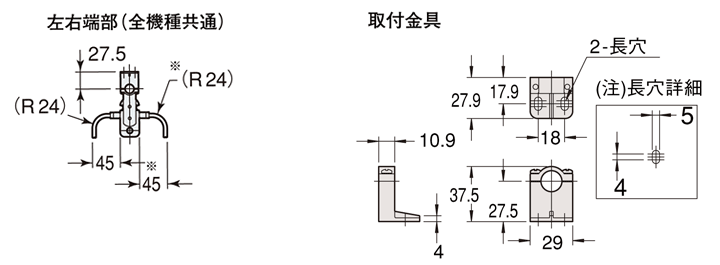 SJ-V180_03 Dimension