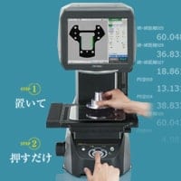 コイルばねの測定｜寸法測定“超”時短事典 | キーエンス