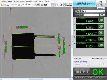 抵抗器　リード線