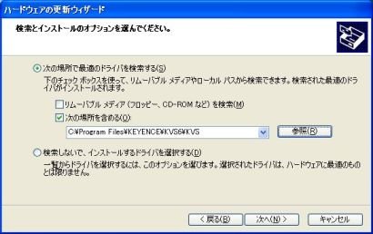 制御機器faq よくあるご質問 キーエンス